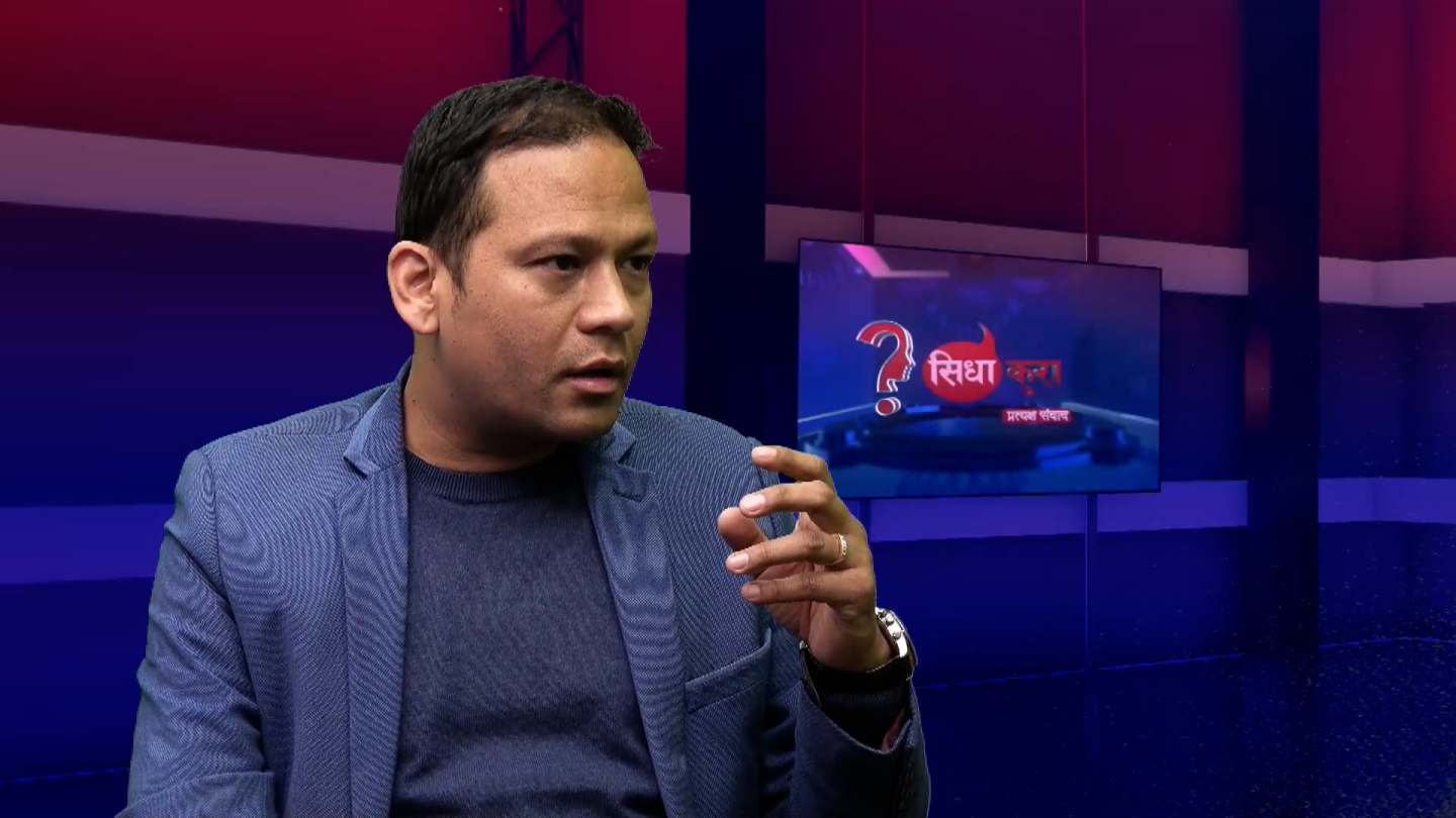 स्थिरताको लागि मात्र कांग्रेसले सरकारलाई समर्थन गरेको हो : कांग्रेस युवा नेता बैद्य (भिडियोसहित)